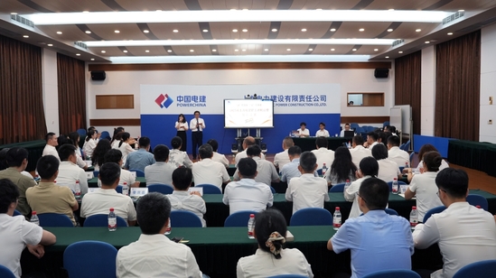 微信图片_2025-08-06_150510_584.jpg
